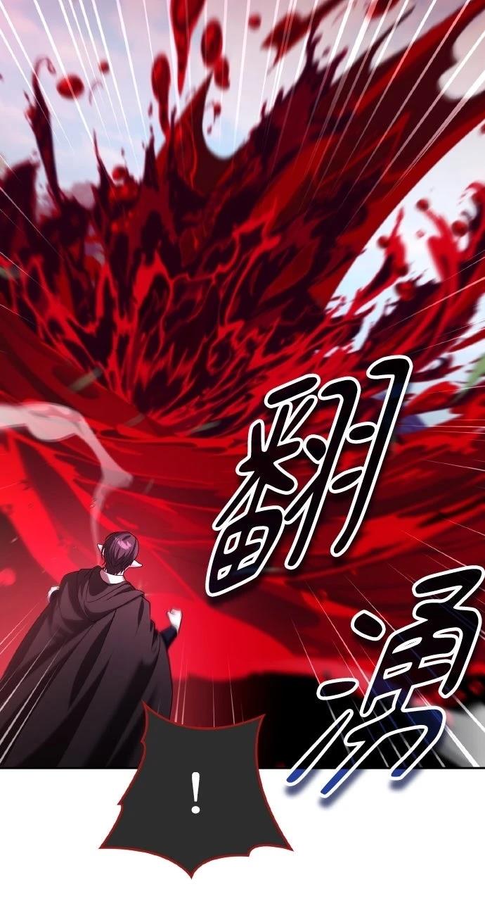 第37话29