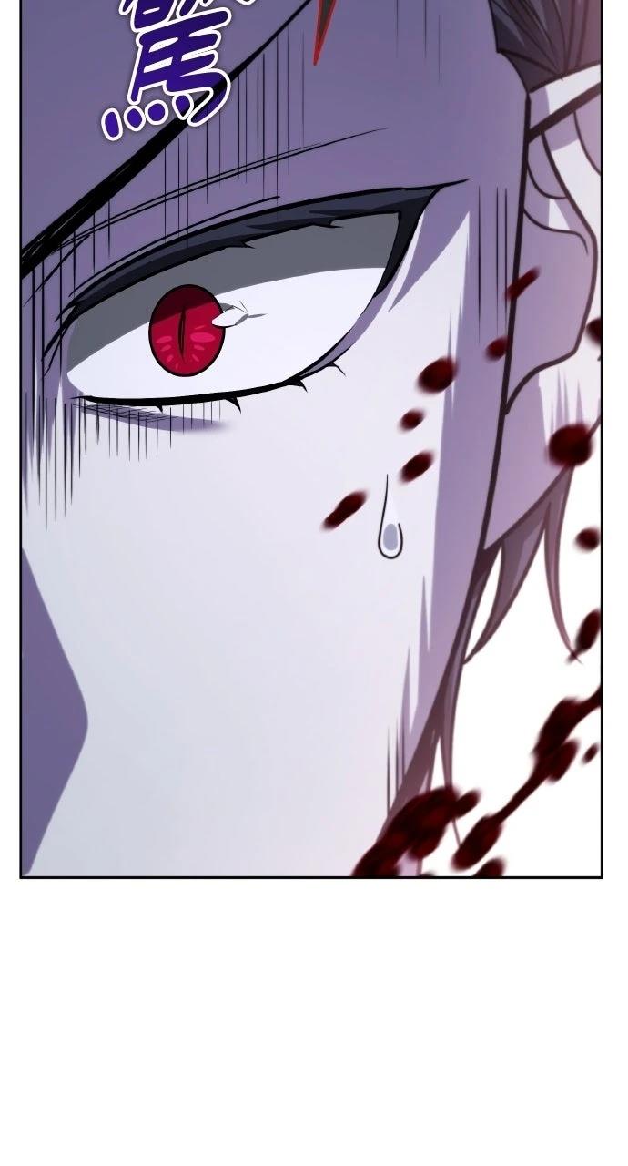 第37话34