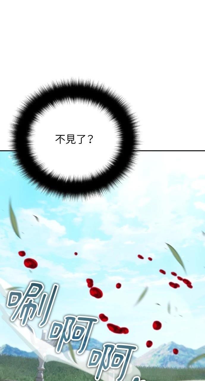 第37话35