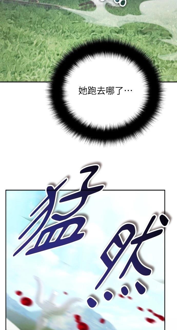 第37话36