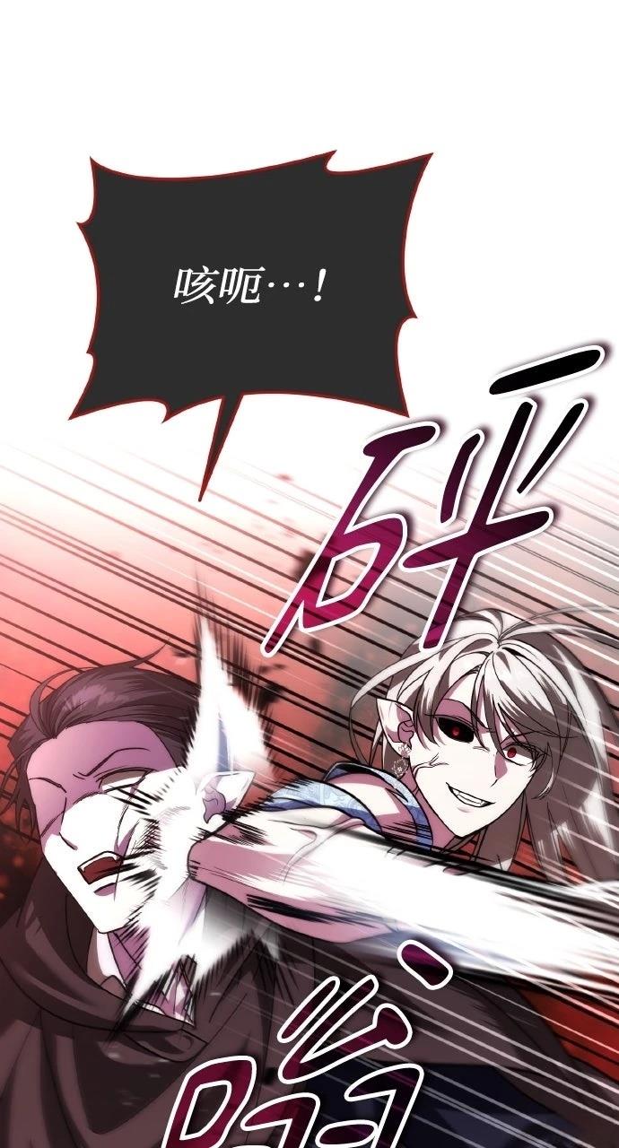 第37话38