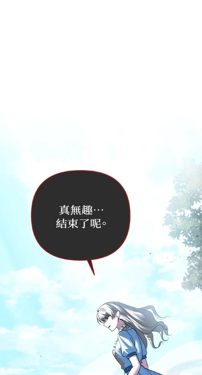 第37话41
