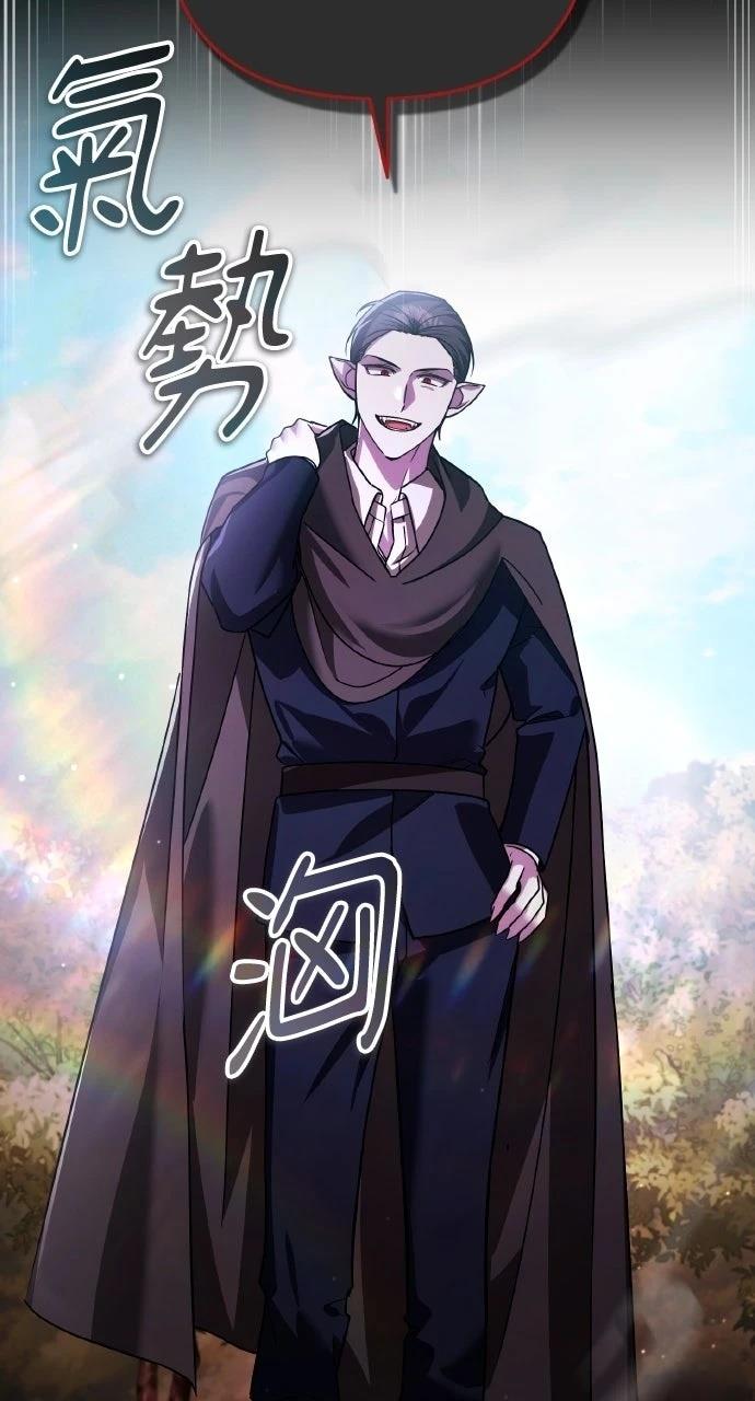 第37话46