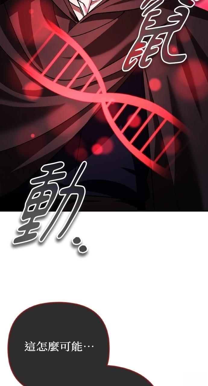 第37话51