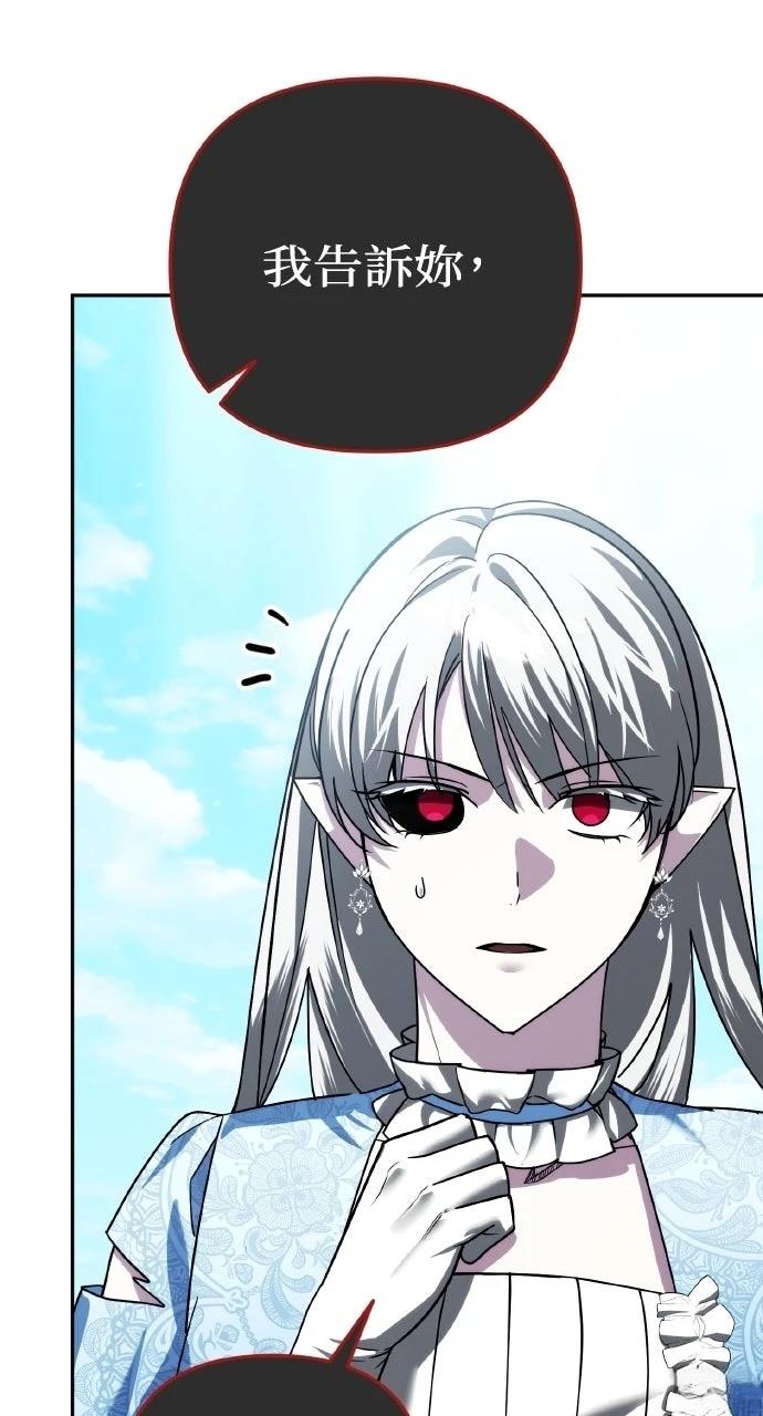 第37话55