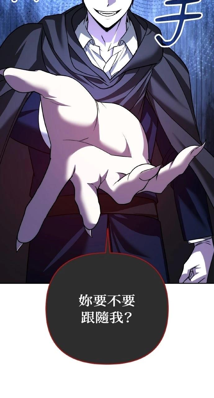 第37话57