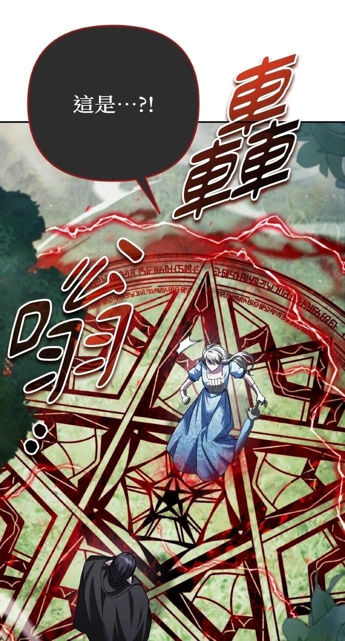 第37话63