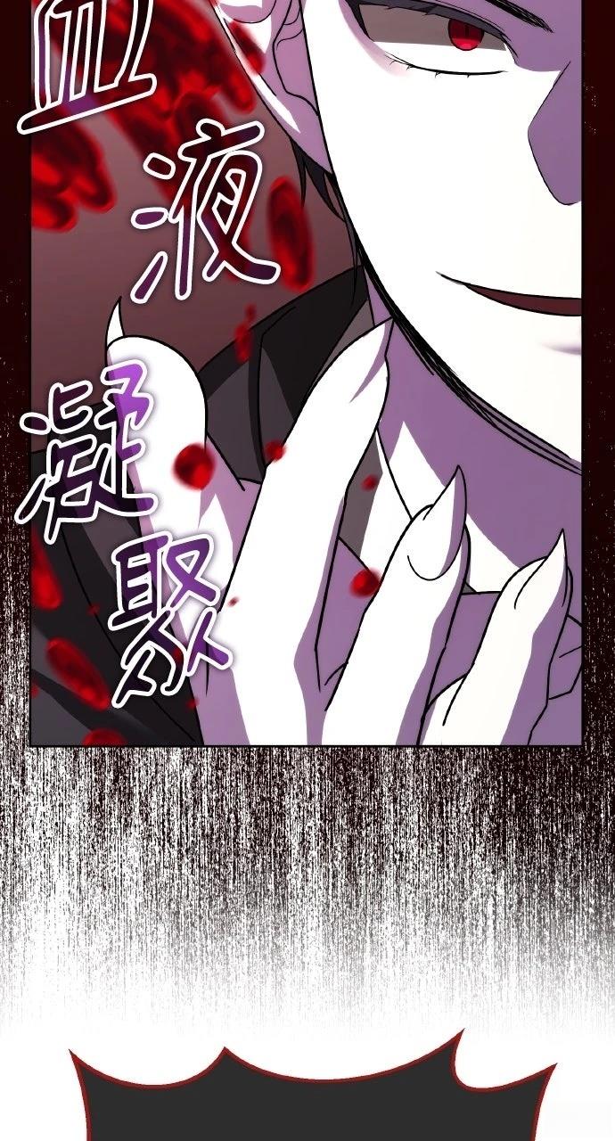 第37话65