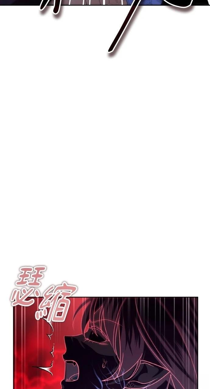 第37话72