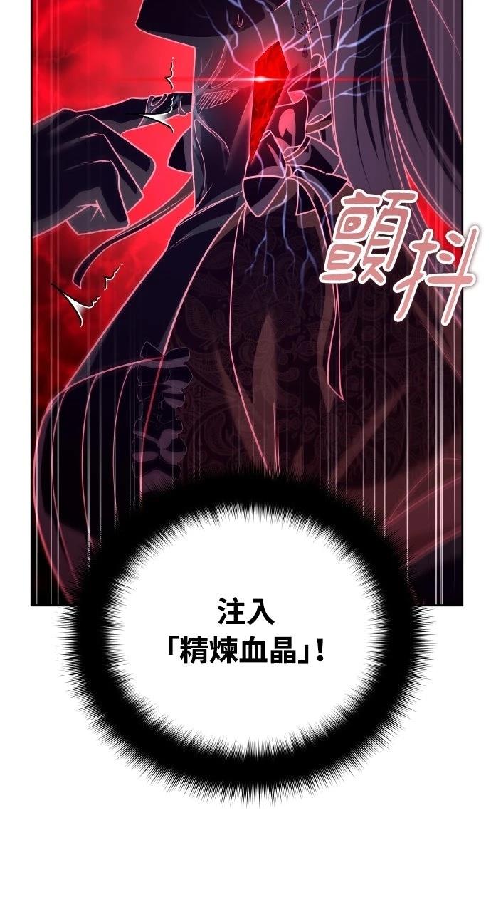 第37话73