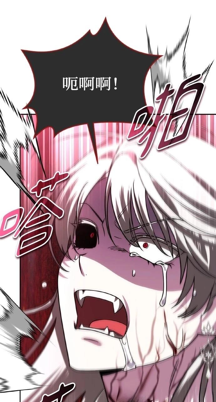 第37话74