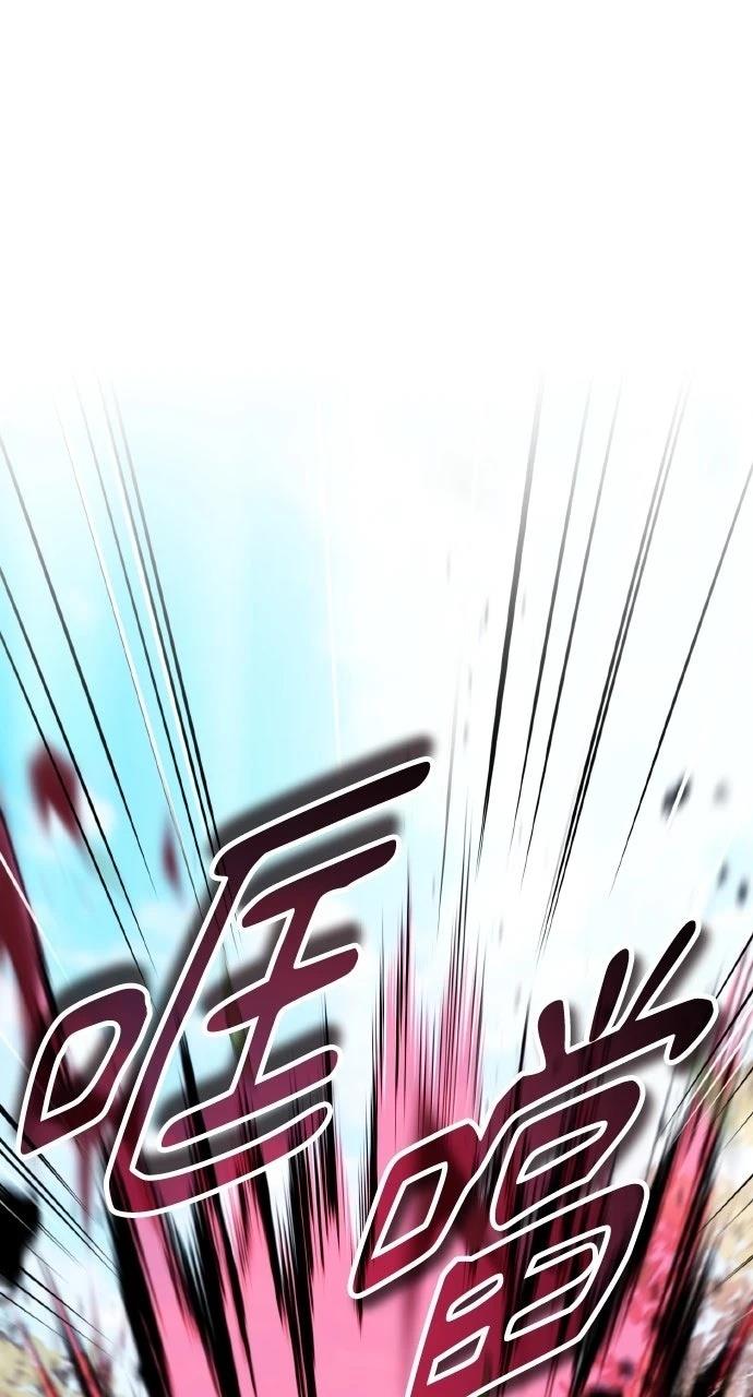 第37话76