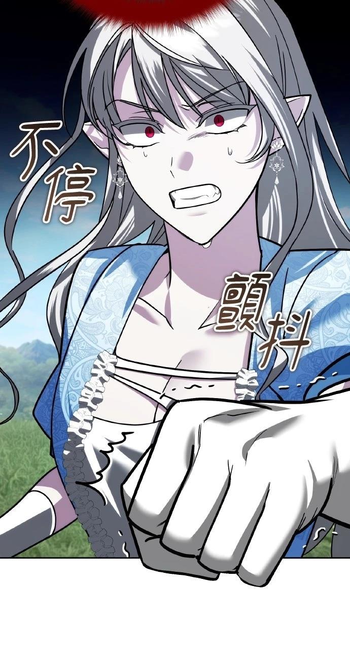 第37话89