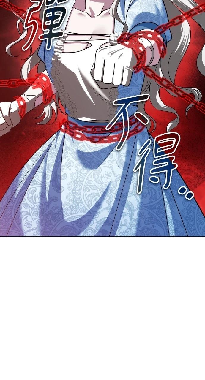 第37话91