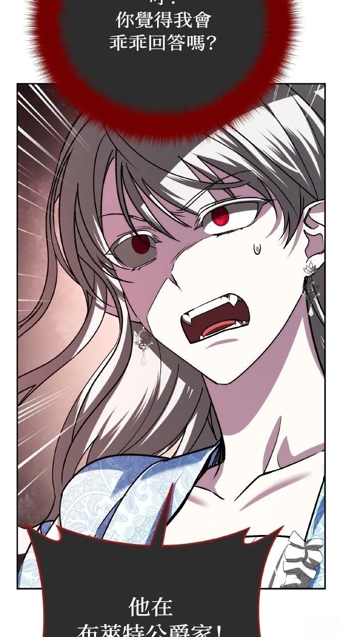 第37话97
