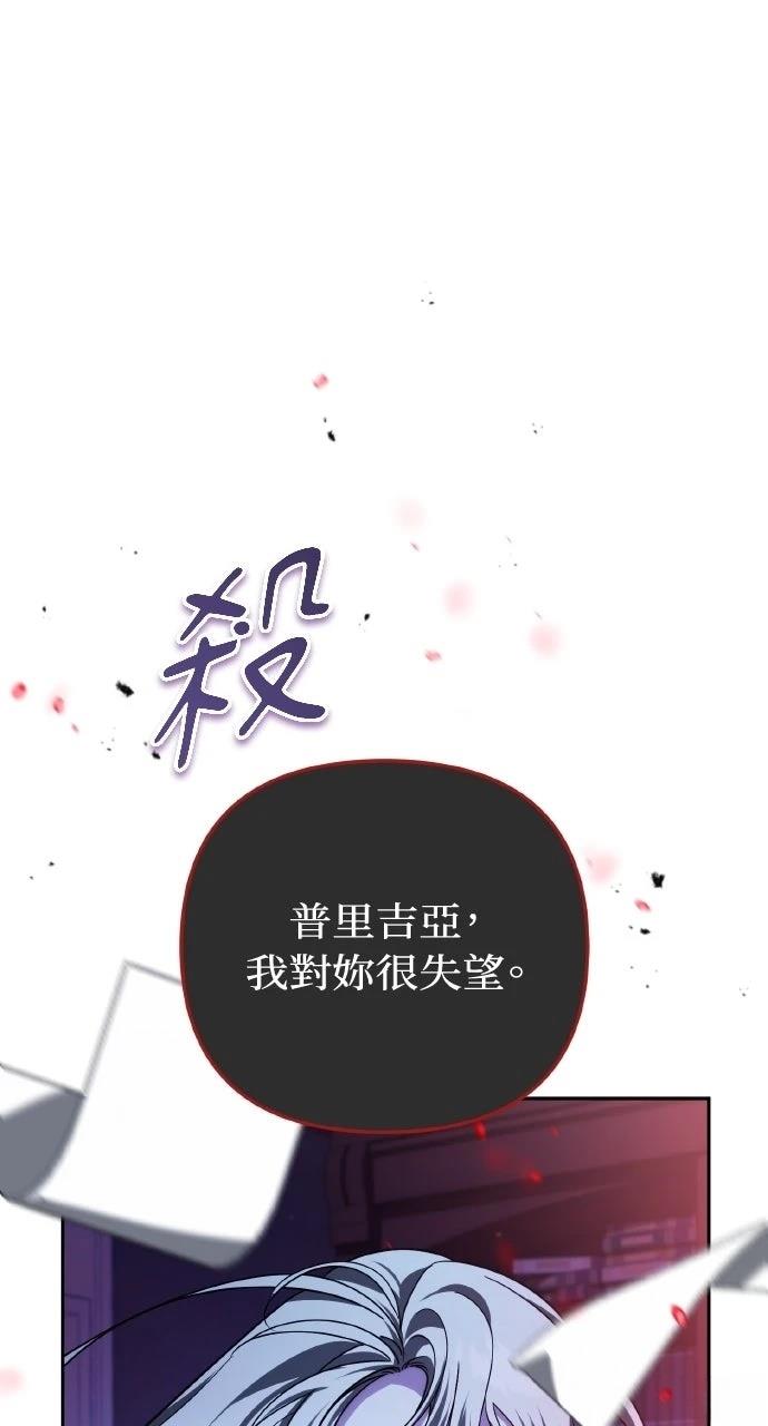 第38话0