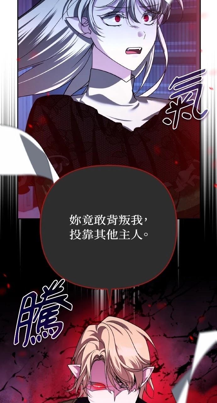 第38话1