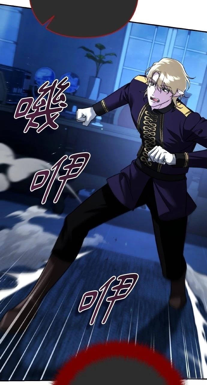 第38话10