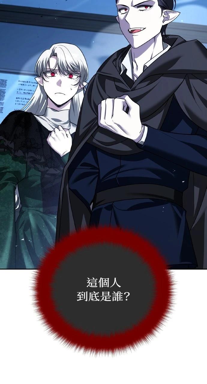 第38话12