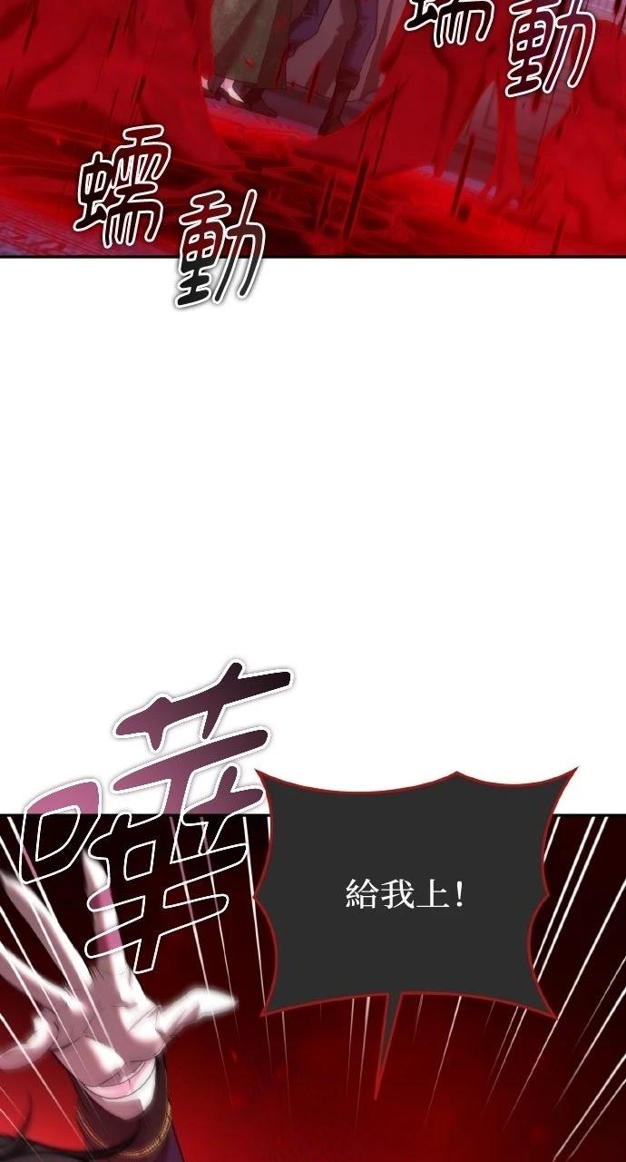第38话17