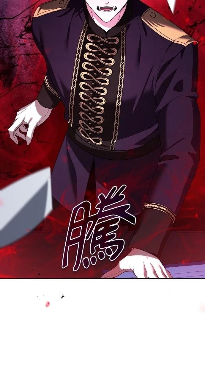 第38话2