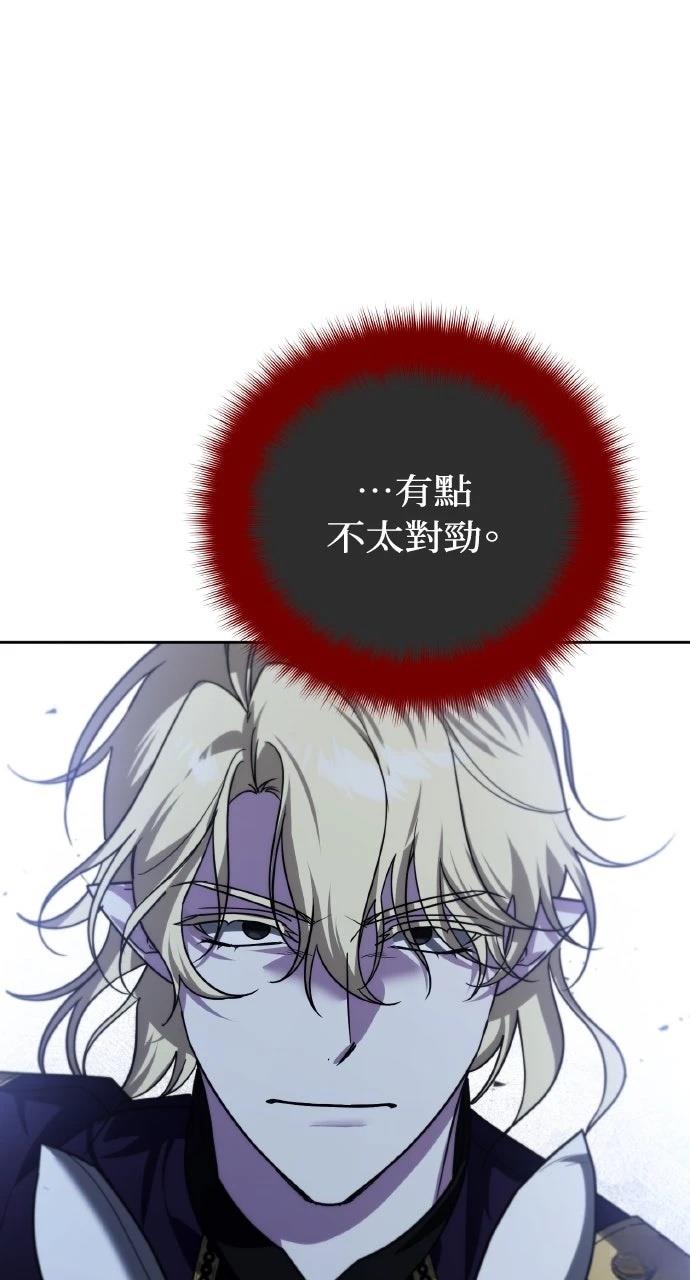 第38话22