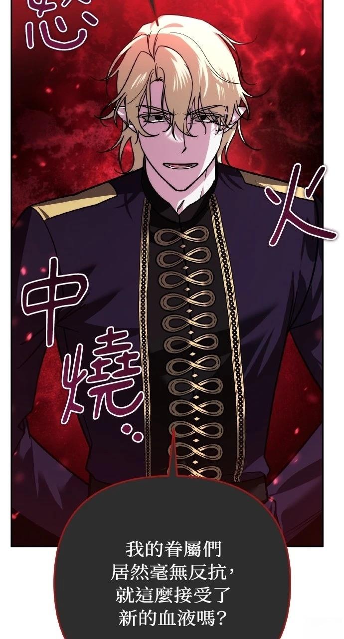 第38话31