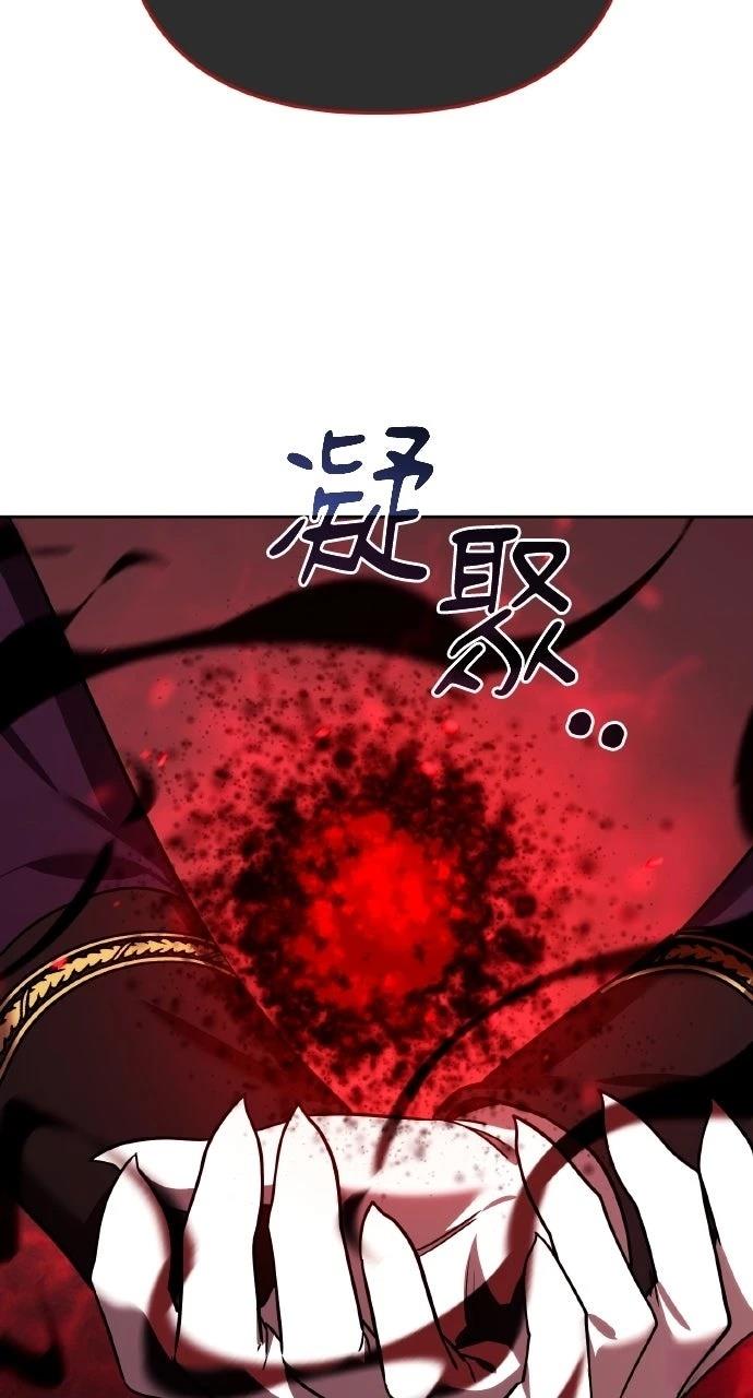 第38话32