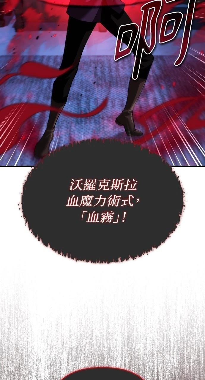 第38话39