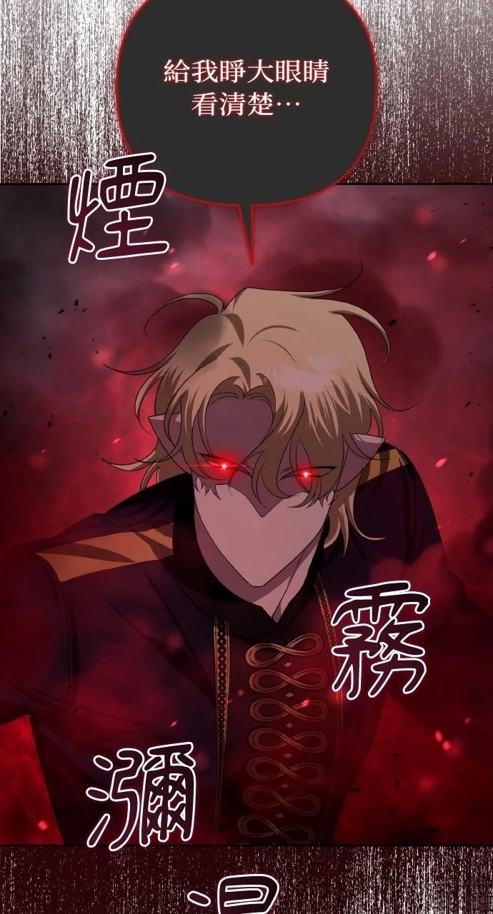 第38话40