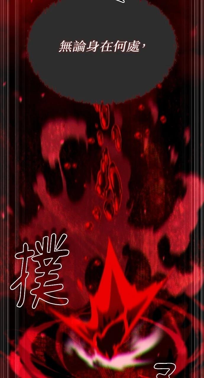 第38话46