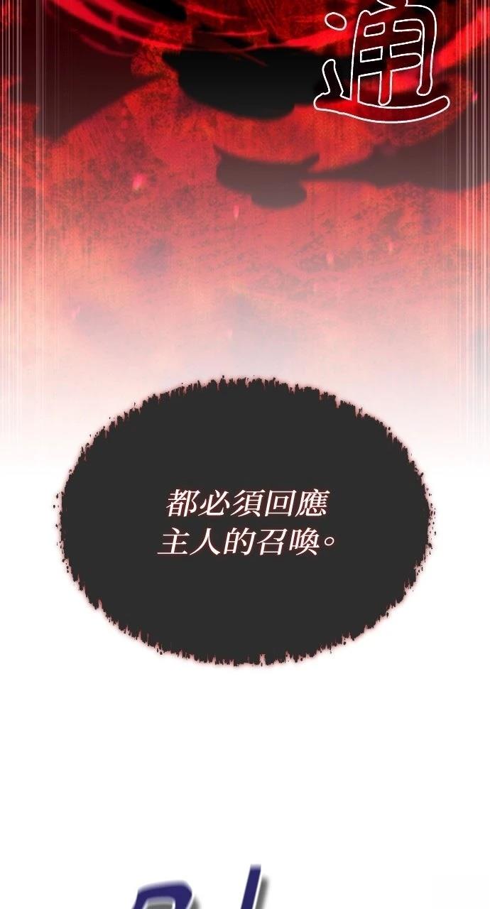 第38话47