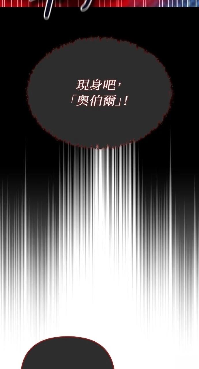 第38话49