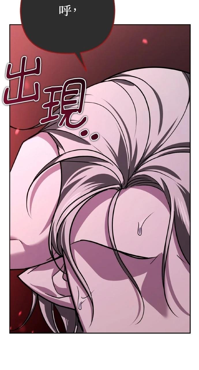 第38话50