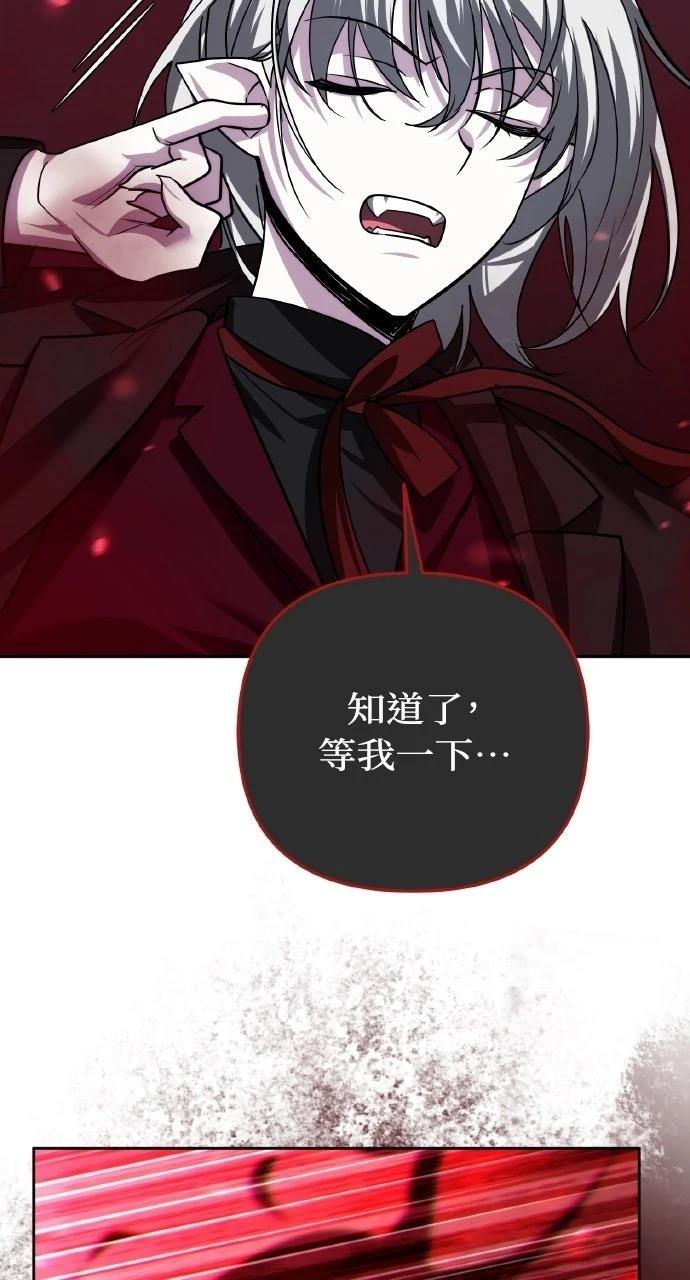 第38话57