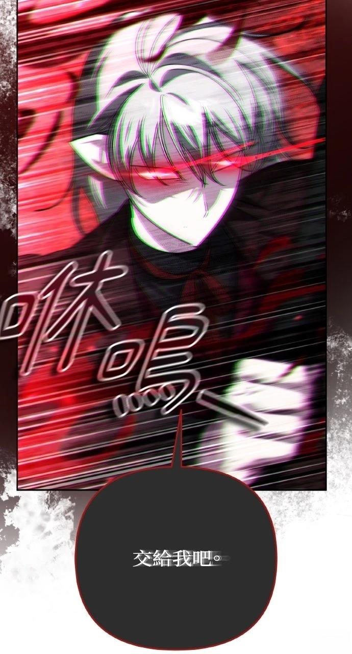 第38话58