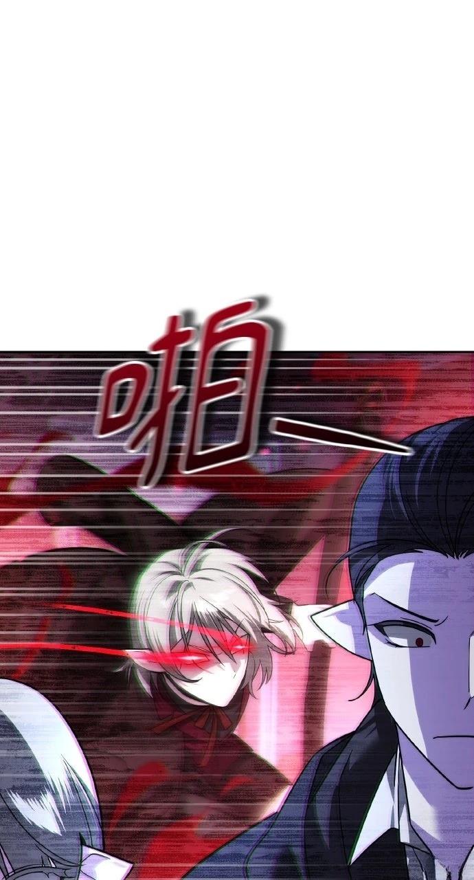 第38话59