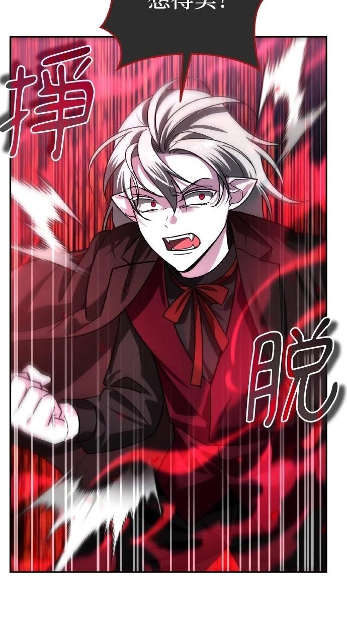 第38话69