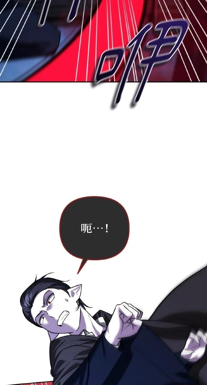 第38话71