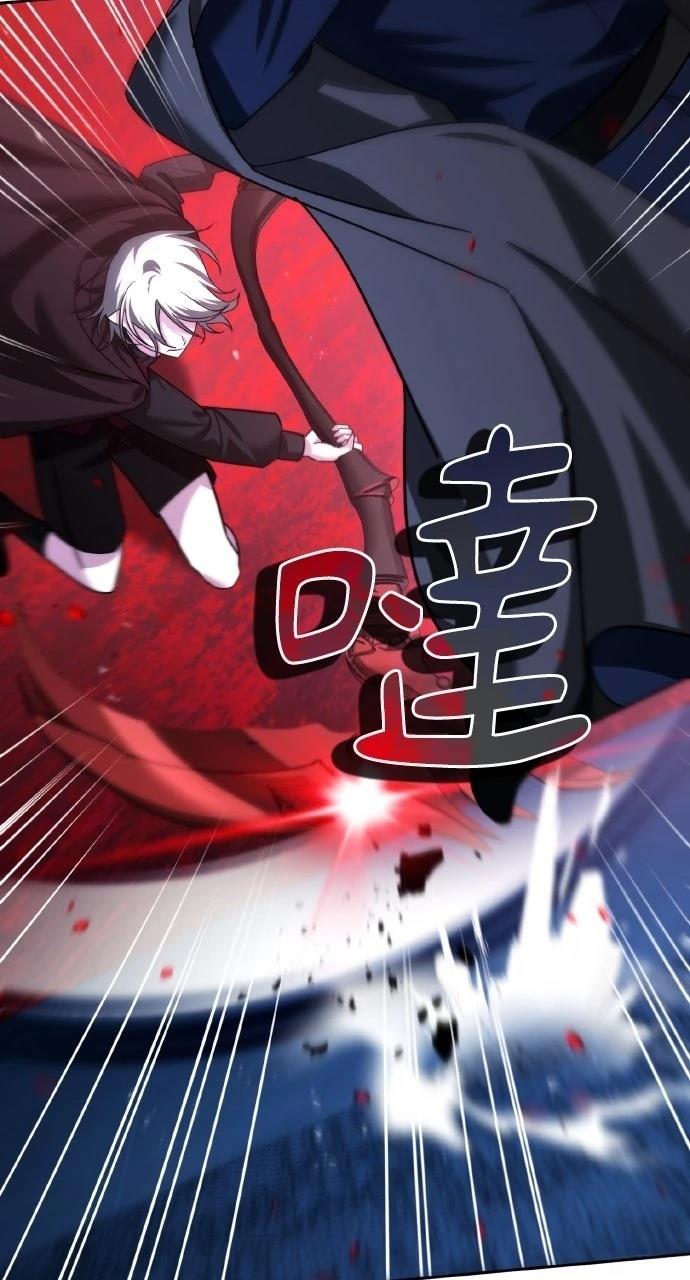 第38话72