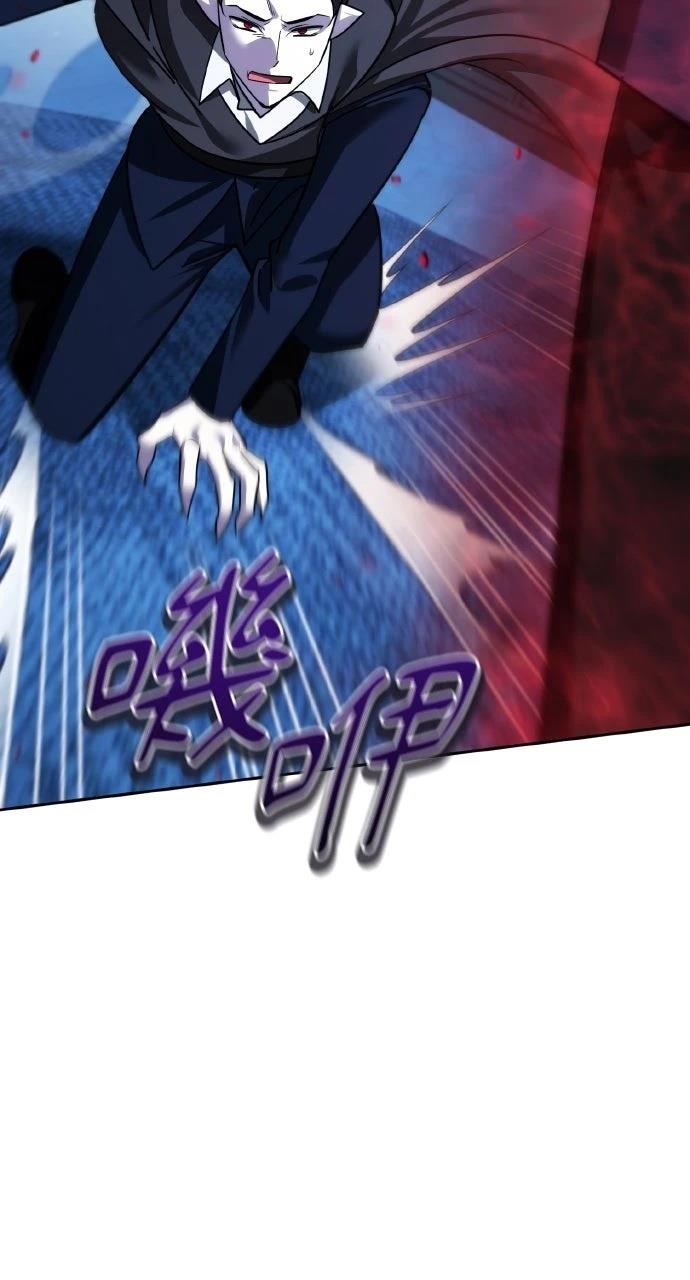 第38话74