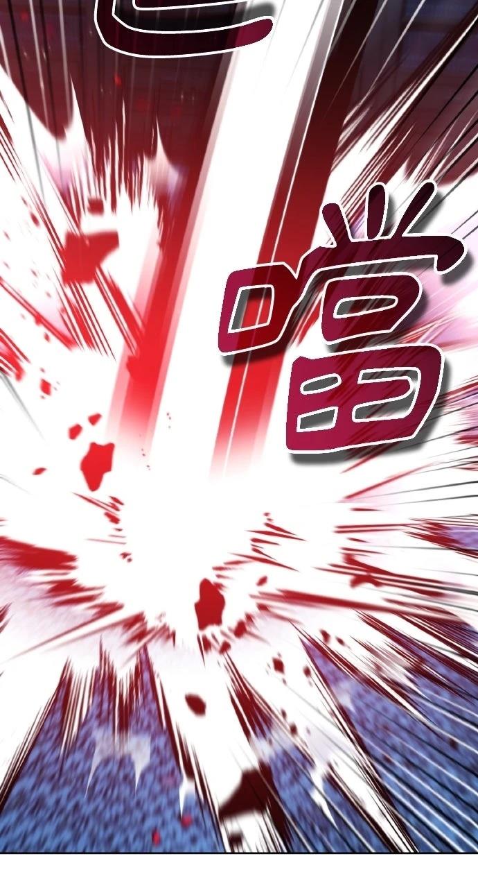 第38话82