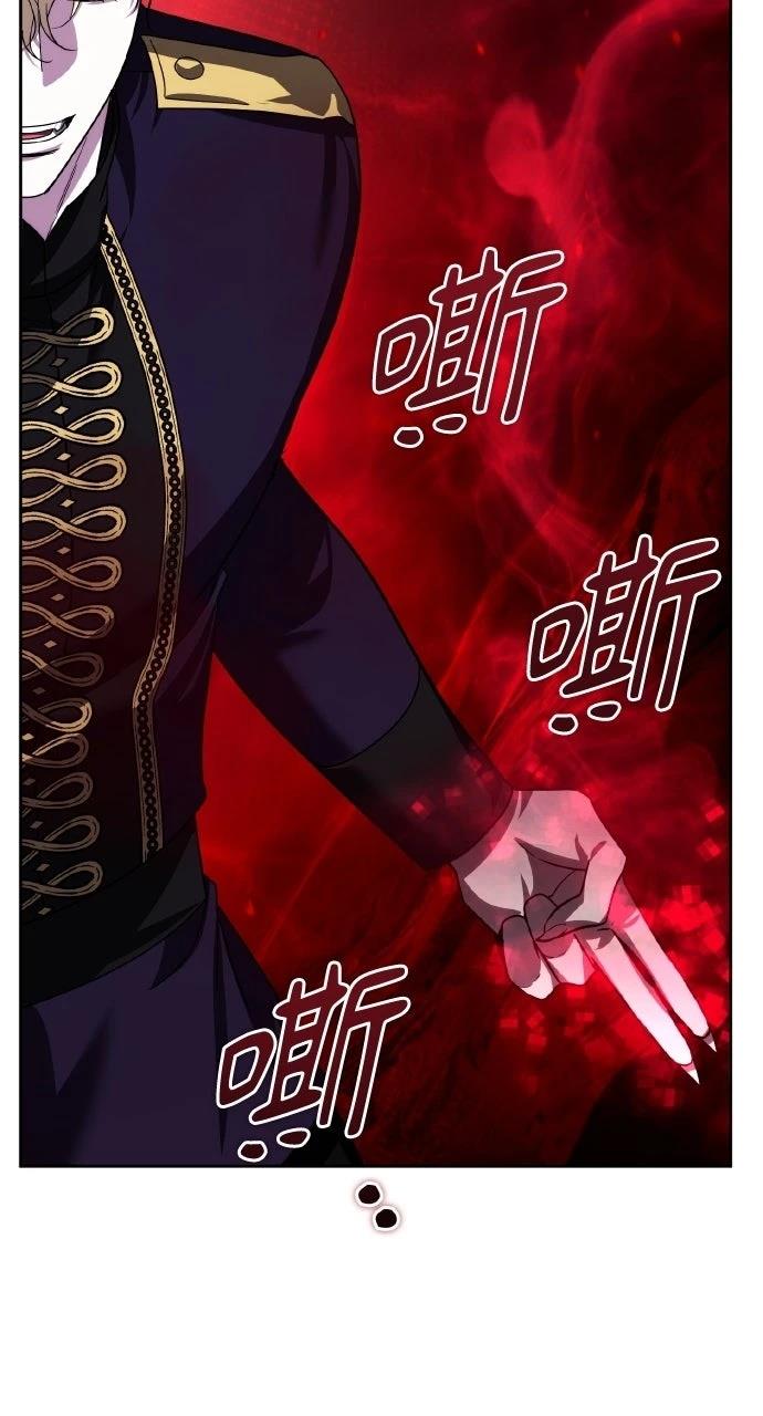 第38话92