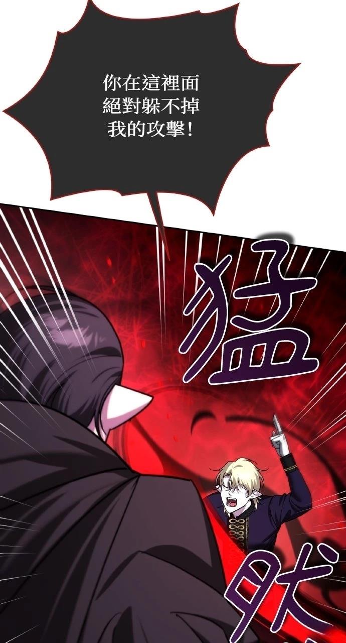 第38话93
