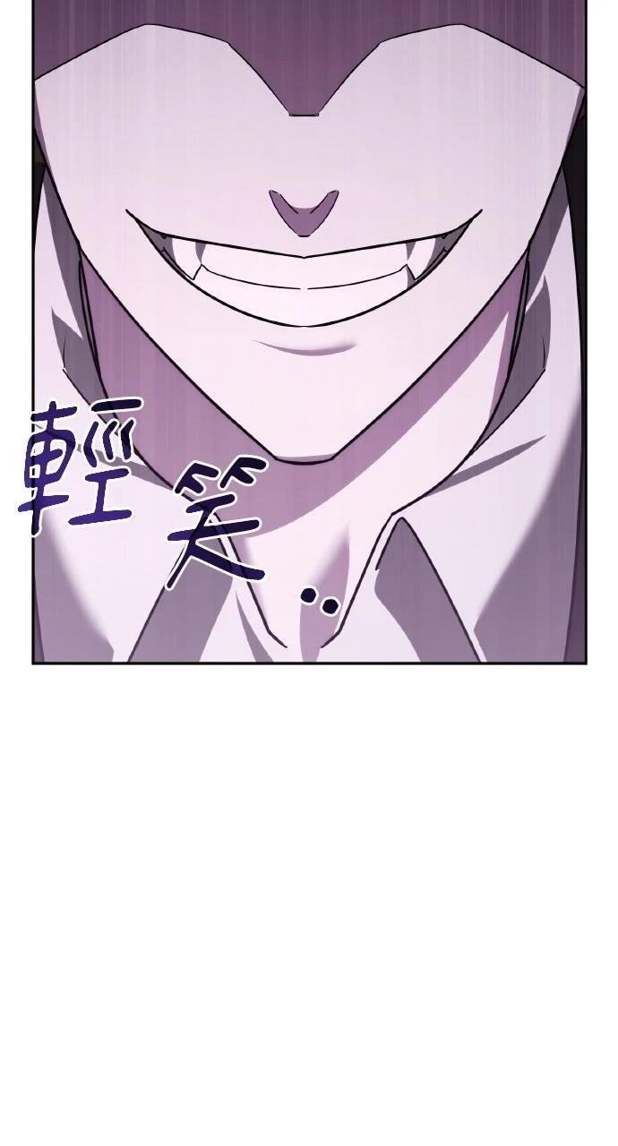 第38话95