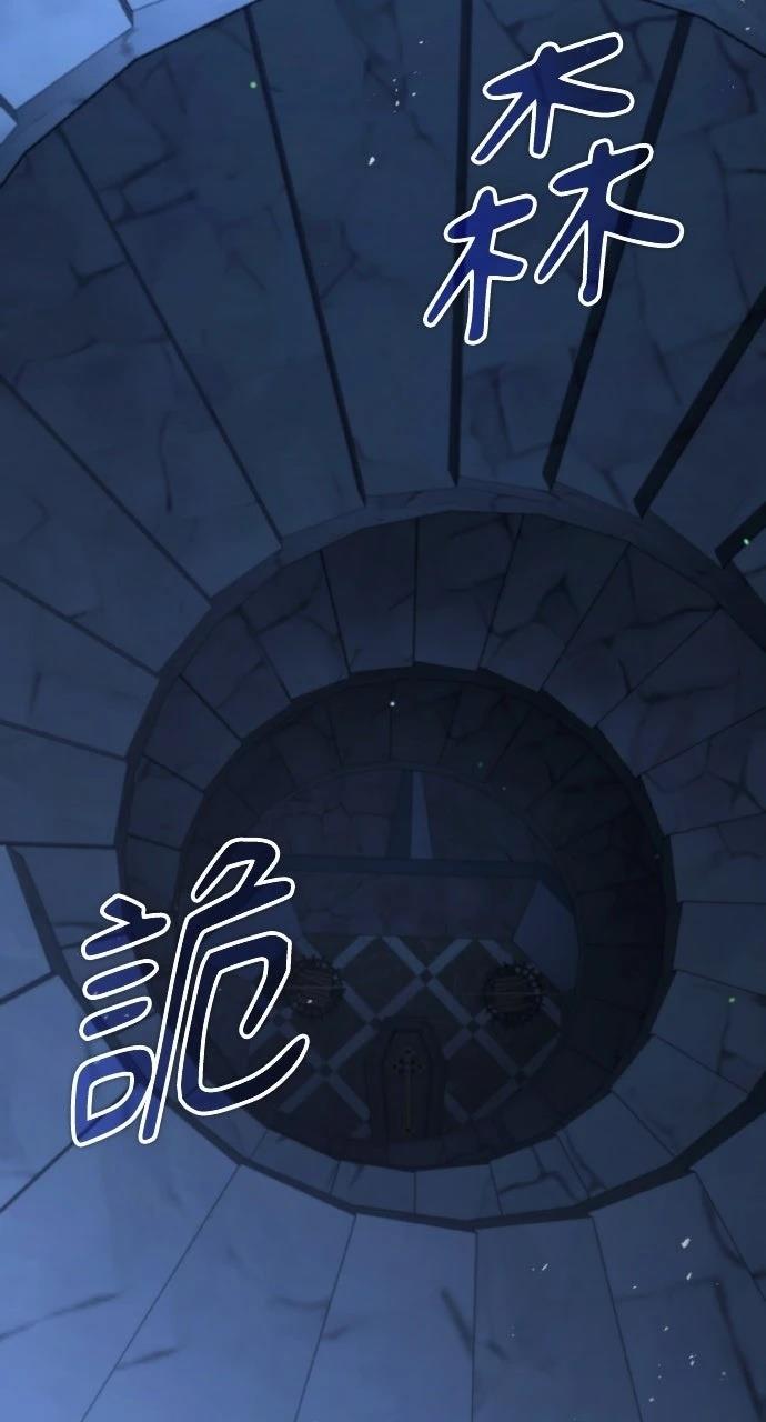 第39话1