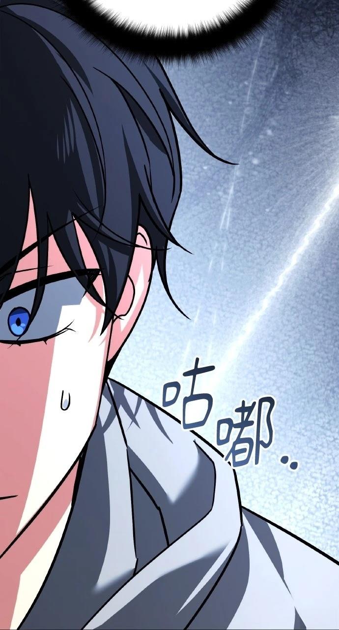 第39话101