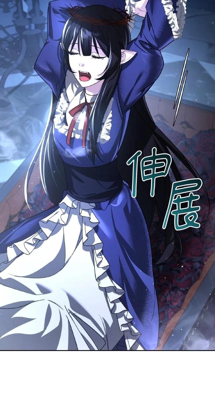 第39话11