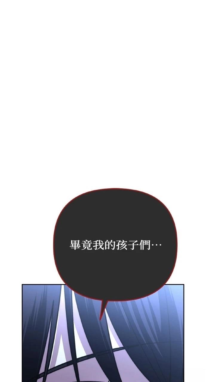 第39话12