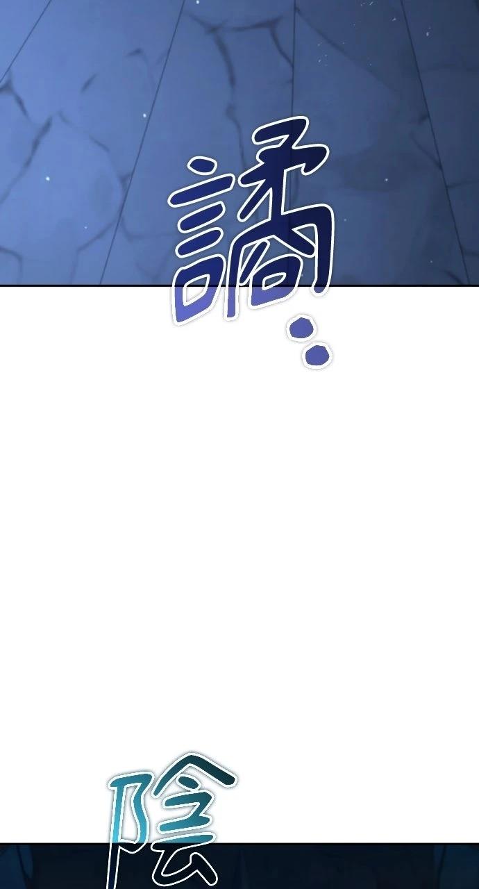 第39话2